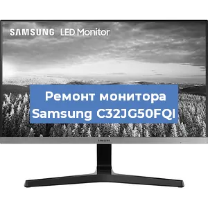 Замена конденсаторов на мониторе Samsung C32JG50FQI в Тюмени